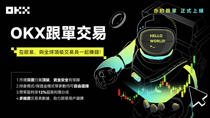 梯度强平